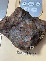 宇宙パワー 隕石 幸運 開運 浄化 磁石にくっつく 運気上昇 重量約2.3kg_画像2