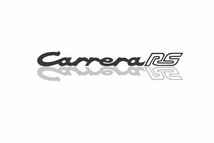 ２．”Carrera RS” ロゴ デカール