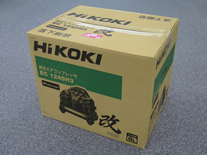 HiKOKI　ハイコーキ　エアコンプレッサー　EC1245H3(CTN)　ブラック 新品・未開封品