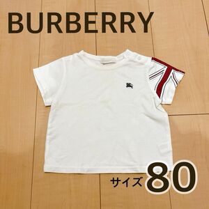 BURBERRY バーバリー 半袖Tシャツ 80