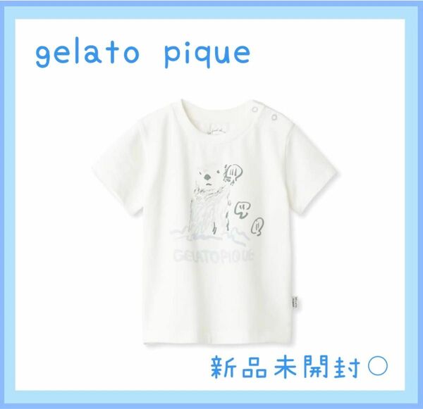 ジェラートピケ BABY ラッコワンポイントTシャツ ブルー