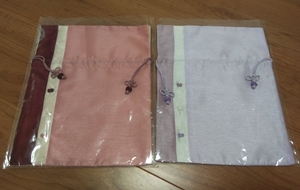 [ new goods unused ] Korea earth production pouch 2 piece set 