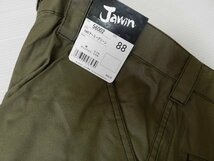 新品！■自重堂！【■ Jawin！■アーミーグリーン！■品番：51702 】ノータックカーゴパンツ！作業服・ワークウエア！/サイズ：W82_画像3