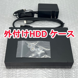 送料無料/美品 ★ バッファロー 外付け ハードディスクケース ★ HDD無し ★ 3.5インチ ★SATA★ USB3.1(Gen1)/3.0 BUFFALO HDDケース 一式