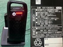 [Panasonic/パナソニック] 電動アシスト自転車 ギュット BE-FRD031G 20インチ 3段変速 コンビ共同開発クルームシート付/C3223_画像8