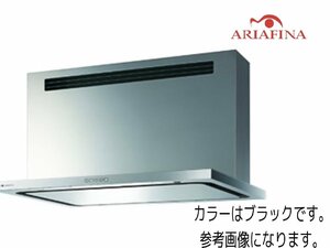 [ARIAFINA/アリアフィーナ] レンジフード/室内循環フード FEDL-RK-952 IHクッキングヒーター限定 ブラック 富士工業 未開封/C3472