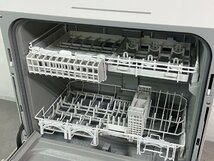 [Panasonic/パナソニック] 食器洗い乾燥機 /食洗機 NP-TA4 ホワイト 21年製 食器点数約40点 通電確認済み/C3525_画像3
