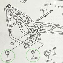 送料無料 カワサキ純正新品 ゼファー400 ゼファーΧ フレーム メッキ ブラック キャップ セット スイングアーム フレーム カバー 20507_画像2