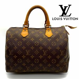 LOUIS VUITTON ルイヴィトン　モノグラム スピーディ30 ボストンバック　パドロック&鍵2 B87