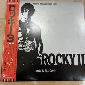 【5510】ロッキー3 オリジナル・サウンドトラック盤 帯付き レコード LP 中古品 現状品 長期保管品の画像1