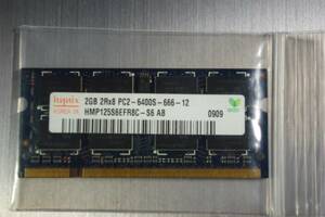 Hynix PC2-6400S 2GB ノート用メモリ 1枚