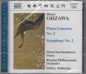 [CD/Naxos]大澤壽人:交響曲第2番(1934)他/D.ヤブロンスキー&ロシア・フィルハーモニー管弦楽団 2006.3