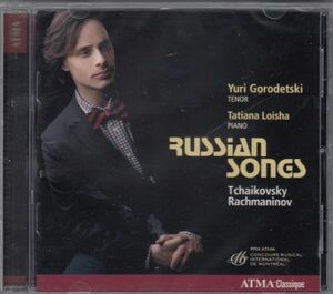 [CD/ATma]ラフマニノフ:第4番「美しい人よ、私のために歌わないで」(6つの歌Op.4より)他/Y.ゴロデツキ(t)&T.ロイシャ(p) 2013.4