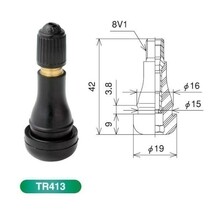 送料無料！ 格安 新品 太平洋工業 製 （PACIFIC) TR413 チューブレス ゴムバルブ 300個 （100個ｘ3袋）日本製【2】_画像4