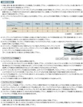 在庫切れ前の消耗品準備に 送料無料！格安 新品 太平洋工業 製 （PACIFIC) TR413 チューブレスゴムバルブ 300個 （100個ｘ3袋）日本製【1】_画像6