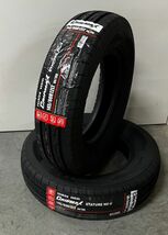 2022年製造余剰品整理 GRIP MAX STATURE HC-V ホワイトレター145/80R12LT 80/78Q 4本限りの4本価格_画像2