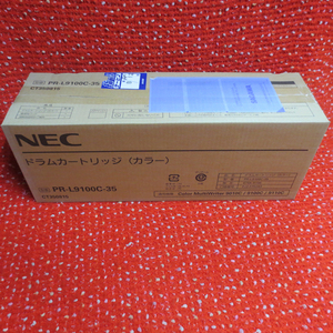 ｋ-5 新品未開封品 純正品 NEC PR-L9100C-35 ドラムカートリッジ カラー