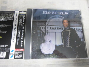 Jermain Jackson ジャーメイン・ジャクソン / ダイナマイト　SONY　国内盤CD 2009リマスター ボーナス2曲付。 美品。帯付。即決。