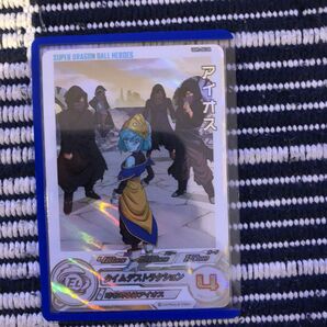 スーパードラゴンボールヒーローズ　アイオス　UGM1-SEC DA 美品