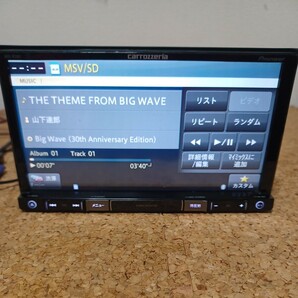 カロッツェリア AVIC-RZ801 フルセグ Bluetooth USB SD メモリーナビ 地図バージョン 2017年の画像9