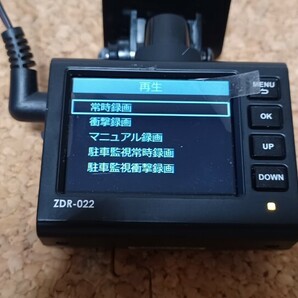 コムテック ZDR-022 フルHD ドライブレコーダー 駐車監視機能付き の画像4