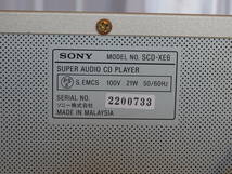 SONY SACDプレーヤー SCD-XE6 ジャンク品_画像5