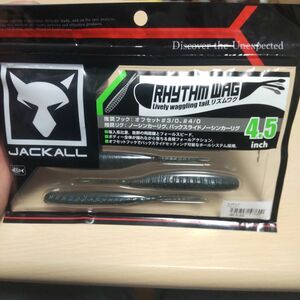 ジャッカル リズムワグ4.5 カラーグリパンゴビー