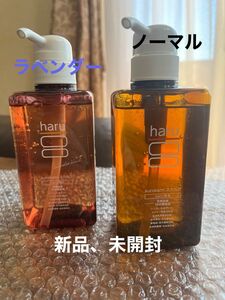 haru kurokami スカルプシャンプー400ml、kurokamiラベンダーブレンド400ml