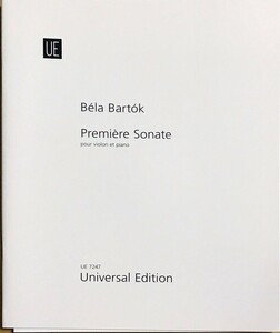 バルトーク バイオリン・ソナタ 第1番 (ヴァイオリン＋ピアノ) 輸入楽譜 BARTOK Sonata No.1 洋書