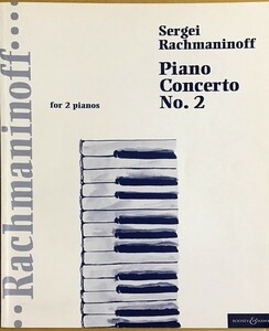 ラフマニノフ ピアノ協奏曲 第2番 ハ短調 Op.18 (2台ピアノ) 輸入楽譜 RACHMANINOFF Concerto No.2 Op.18 洋書