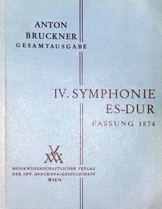 ブルックナー 交響曲 第4番 変ホ長調 「ロマンティック」(1874年)/ノヴァーク編 (スタディ・スコア) 輸入楽譜 BRUCKNER Symphonie Nr.4
