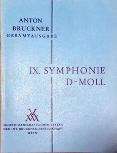 ブルックナー 交響曲 第9番 ニ短調 (スタディ・スコア) 輸入楽譜 BRUCKNER Symphonie Nr.9 d-moll 洋書