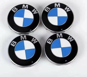BMW ホイールキャップ 68mm 新品未使用　4個BMW　ホイールセンターキャップ　68mm
