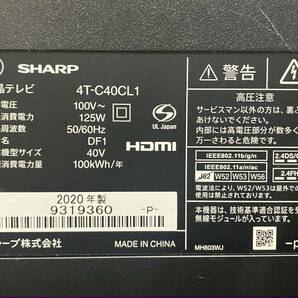 4449 SHARP シャープ 40インチ 4K 液晶テレビ 4T-C40CL1 動作確認済み Android TV BS4K・110度CS4K 地上デジタル 複数チューナー 手渡し可の画像5