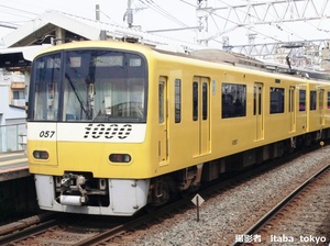 即決！ 京急 新1000形 KEIKYU YELLOW HAPPY TRAIN 限定品！