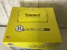 ○●○一番くじ　エヴァンゲリオン～使徒、襲来～　B賞　第４の使徒フィギュア(現状品)○●○_画像5