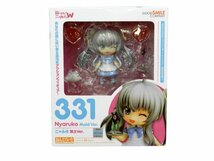 ねんどろいど 這いよれ!ニャル子さんW ニャル子 冥土Ver. ワンダーフェスティバル2013夏限定 フィギュア 中古品[B044H254]_画像4