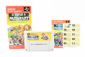 スーパーマリオカート 箱付き SHVC-MK スーパーファミコン 任天堂 スーファミ ゲームソフト SFC レトロ マニア コレクション 1278