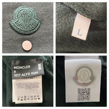 モンクレール Moncler x 1017 ALYX 9SM Logo Hoodie パーカー マグリア ロゴワッペン メンズ フロントロゴ グリーン XLサイズ相当_画像9