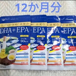 【シードコムス】エゴマ油+亜麻仁油DHA ＋EPA 約12ヶ月分