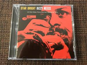 ディジー・リース（Dizzy Reece） スター・ブライト Star Bright 日本盤 BLUENOTE RVGリマスター