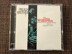 ドン・ウィルカーソン（Don Wilkerson）プリーチ・ブラザー！ Preach Brother! 日本盤 BLUENOTE RVG リマスター