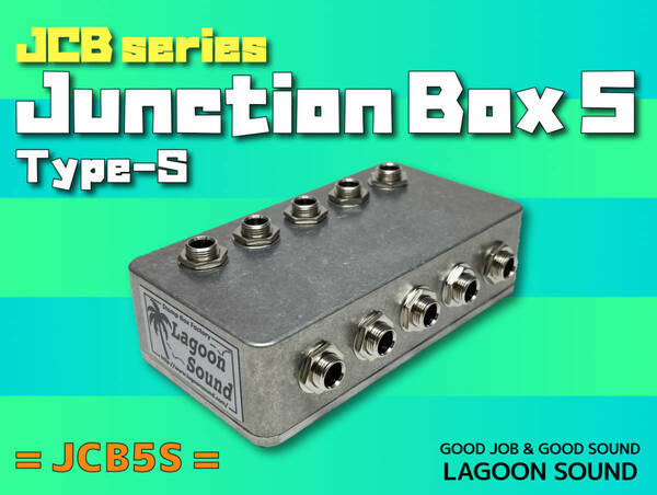 JCB5S】JCB 5S【 便利 #ジャンクションボックス ボード内の配線整理 #Western Electric仕様 】=JCB5S=【 5系統 】 #Junction #LAGOONSOUND