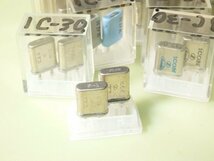 アイコムのIC-30用クリスタル　12個セット　YGK70_画像3