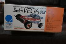 ヒロボー　ロックンベガ 44B　当時物 Rock'n VEGA 44B_画像8