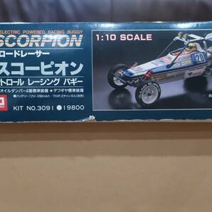 京商 ターボスコーピオン 当時物 TURBO SCORPION の画像5