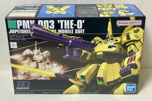 【新品・迅速発送・おまとめ可】HG ジ・O ジオ ガンプラ 未組立　機動戦士Zガンダム HGUC THE-O