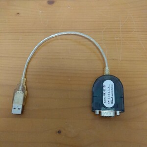 ☆動作確認済☆ シグマAPOシステム URS232GF [USB to RS232C 変換アダプター]