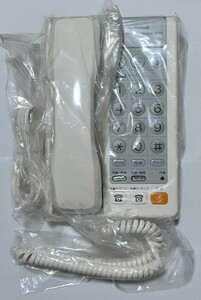 national Home telephone 207K type telephone machine 