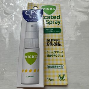 大正製薬 ヴイックス メディケイテッドスプレー 15ml